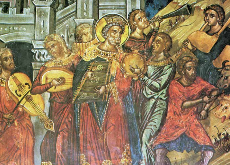 Detail from the carry of the ark, XVI century.