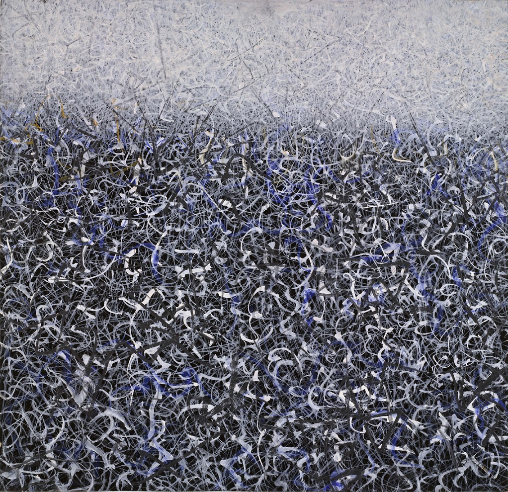 Campo selvatico, 1959